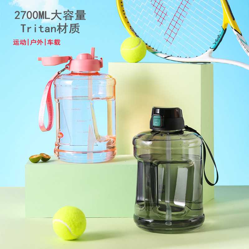 杯具熊tritan能量桶2700ml大容量水杯网红吨桶户外带吸管两用水壶