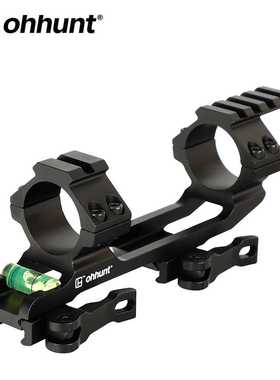 平台货 ohhunt5055型20mm宽导轨一体夹具铝制安装夹