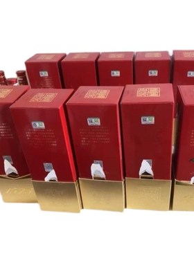 空瓶摆件国窖1573空瓶装饰品