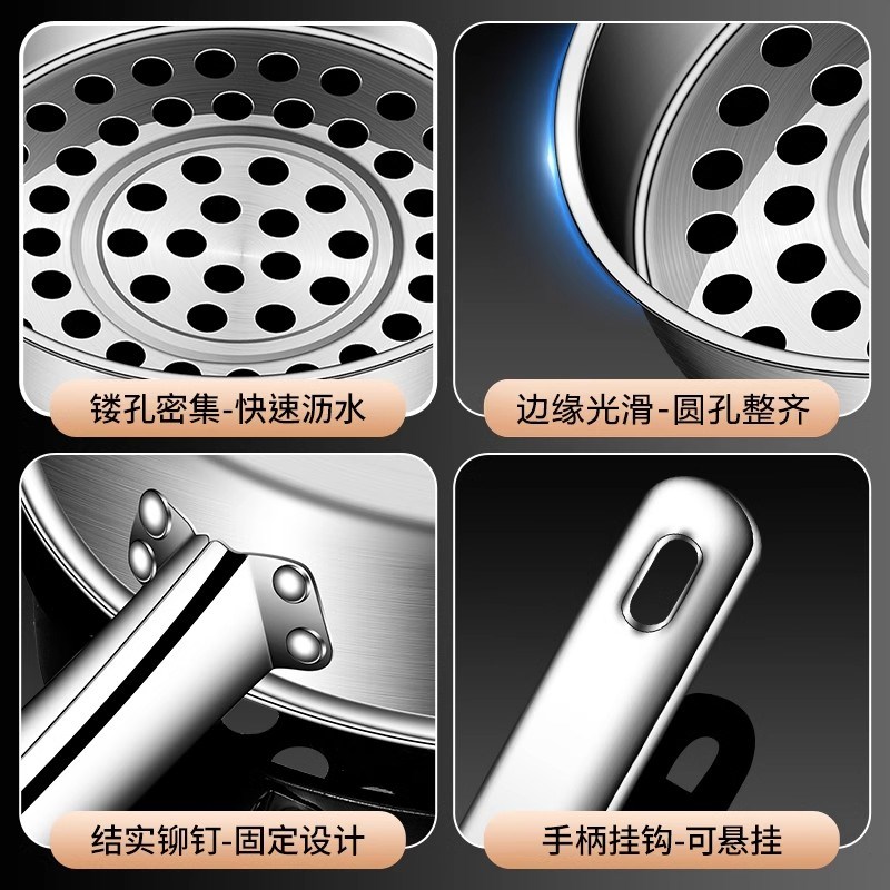 德国凉虾专用漏勺漏瓢面鱼漏盆家用厨房凉鱼旮瘩汤疙瘩汤凉粉神器
