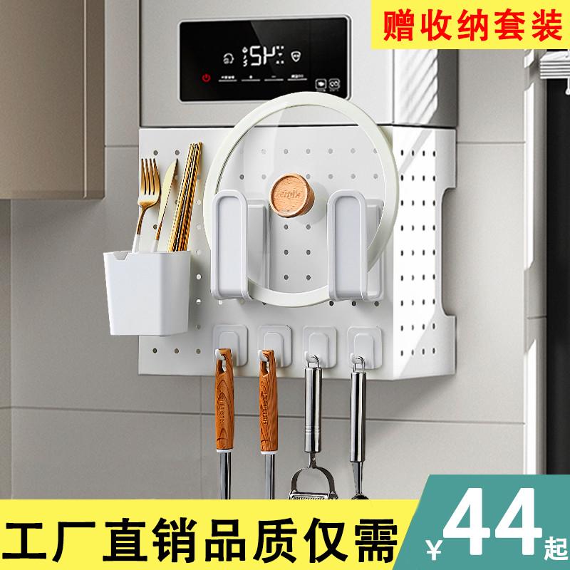 热水器遮挡洞洞板天然燃气装饰遮挡罩厨房管道壁挂炉遮丑柜排气管