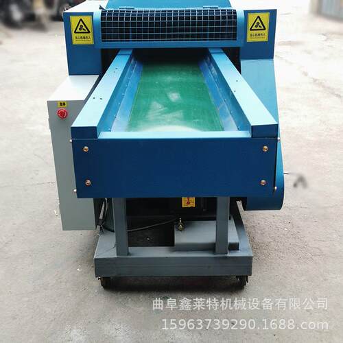 织纤维切机断旋转滚刀式纤维切断机短切机  型号纺xlt-400f齐全现