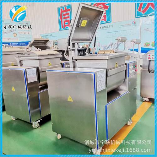 联真空和面 饺米面食品GTF机厂专用宇和面揉面机器 水馒头和面机