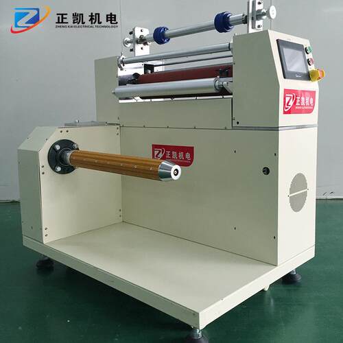 ZKL-550标厂家供应裁切机 东莞非自动FPC切片贴面开料机PV C膜化
