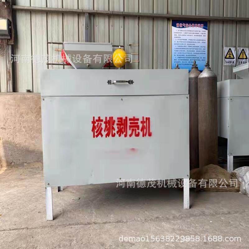 破供应核桃剥壳机 核桃山壳取机 仁核桃剥ZLA壳机 薄皮核桃剥壳机