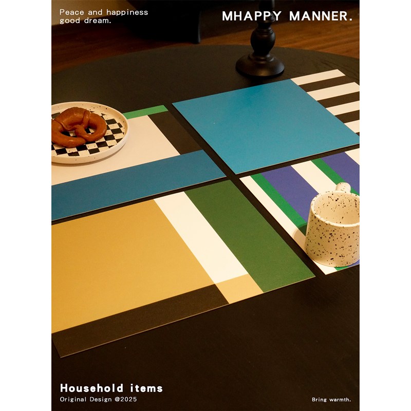 MhappyManner皮质餐垫防水防油垫子隔热垫长方形餐桌垫撞色西餐垫