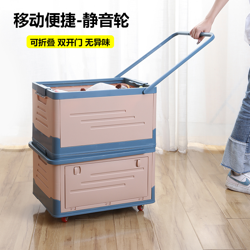 学生书箱教室用可移动拉杆带轮小推车可折叠宿舍整理盒书本收纳箱