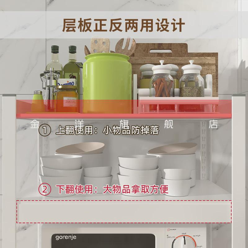 钢制落地置物架铁艺展示架仓储货架多层收纳架厨房阳台卧室铁架子