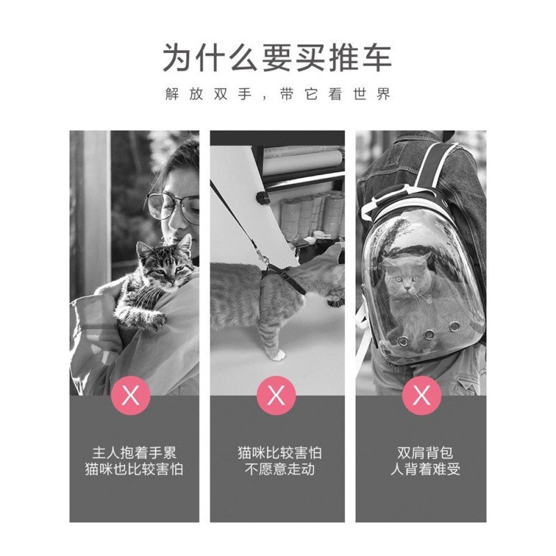 宠物推车轻便可折叠中型小型犬狗狗手推车泰迪猫咪外出四轮代步车