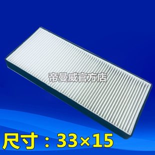 柳工585格过滤网装 载机适配滤清器N空调滤芯空滤850H配件新新款