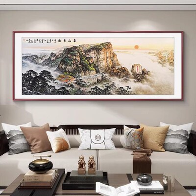 泰山日出靠山图旭日东升客厅挂画沙发背景墙装饰画新中式山水壁画