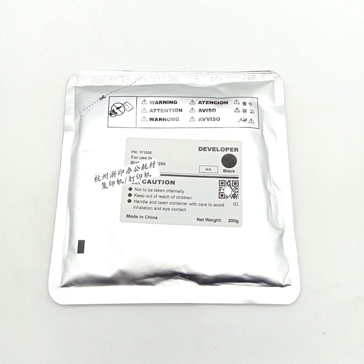 22适用 剂C   6T22 C恒72影美能达C6中载体26 CE72柯美铁粉显26C