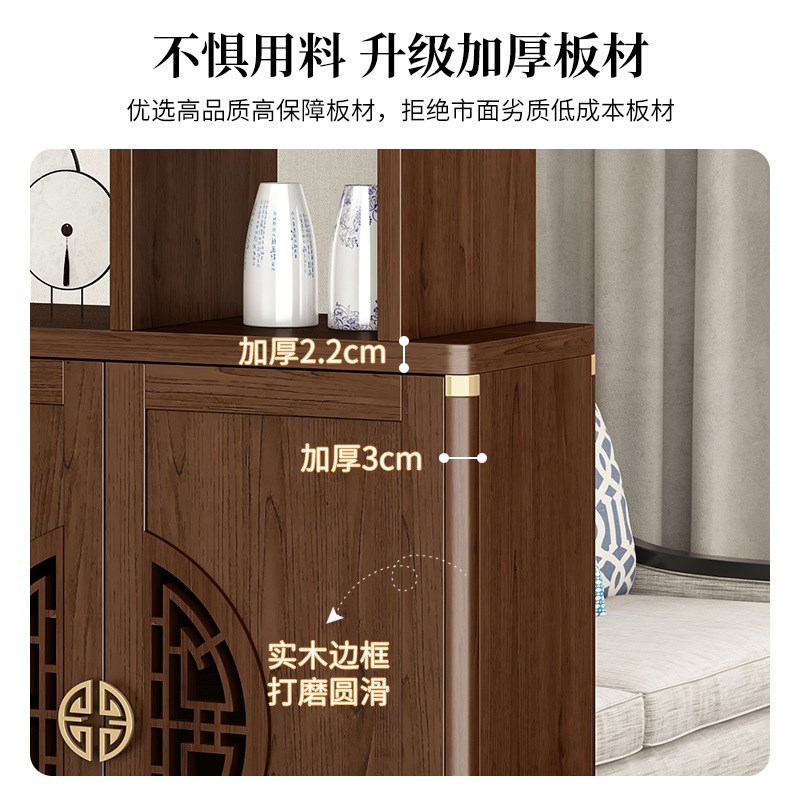 新中式隔断柜家用门口实木色门厅柜一体酒柜置物柜客厅玄关柜鞋柜