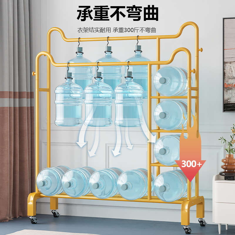 架晒衣服移动加厚收纳晾衣架可猫头家用衣帽架碳钢简易卧室落地
