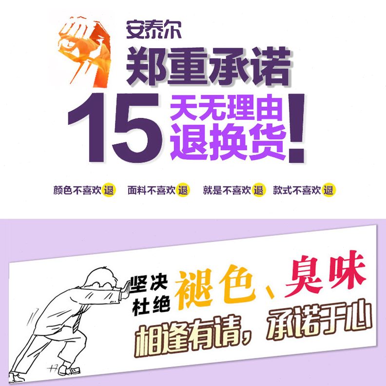 球加绒加厚打底裤女光腿神器不丝袜连裤袜肉色外穿秋冬起保暖踩脚