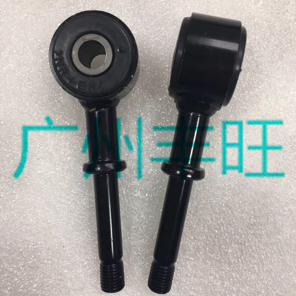 吊杆前4头陆巡球稳定摇臂 0 010L 头适用 杆前球0450C70平衡杆