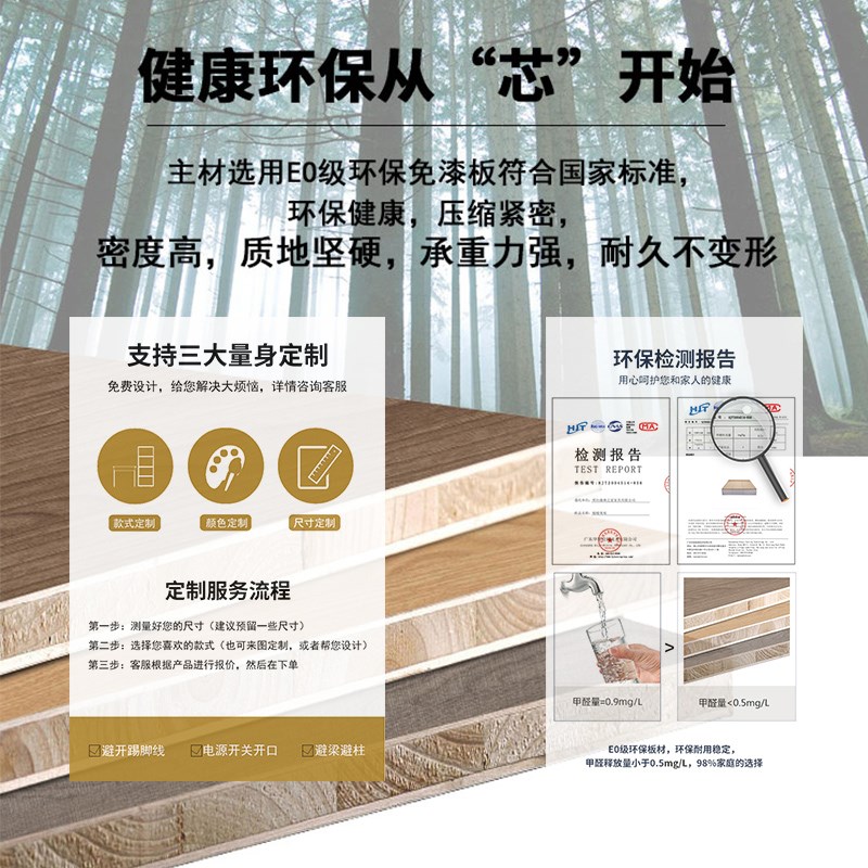 衣柜床一体小户型儿童房卧室实木多功能箱式榻榻米带书桌柜子组合