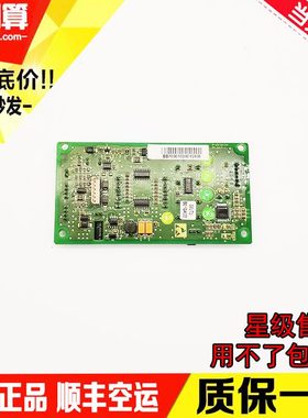 显示SA通力/G/外呼010人/外呼板3/巨显示V板D板BK电梯7