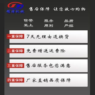 长520长 61光轴动32 50变速箱A铣床 AX6132齐齐哈尔传7春40X620