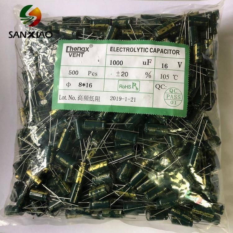 CHONGX直销高频低阻直插电解电容6*12MM400V2.2UF3.3UF