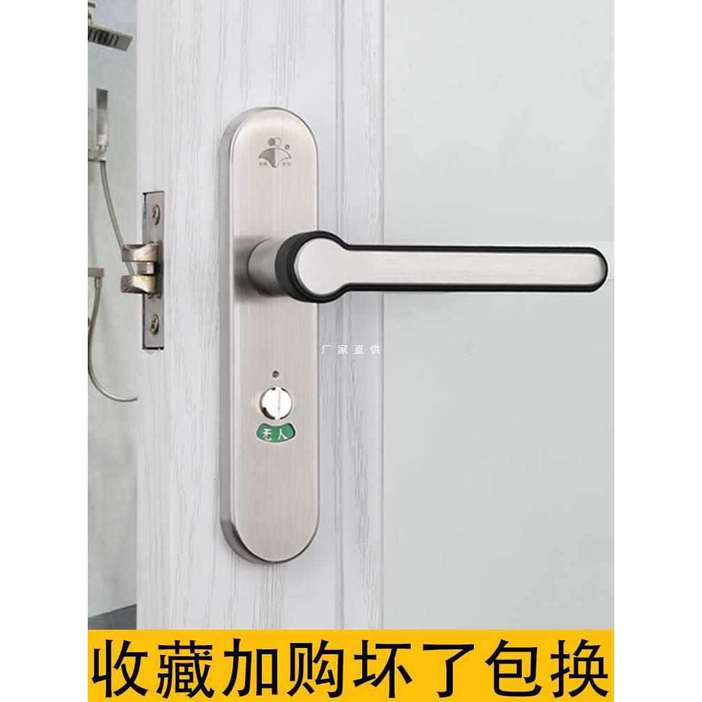 卫生间门锁家用钛铝合金锁具厕所通用型单舌浴室洗手间玻璃门