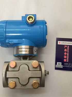 上海自动化仪表一厂3151GP9B22TM7B3K压力变送器上仪一厂3351DP