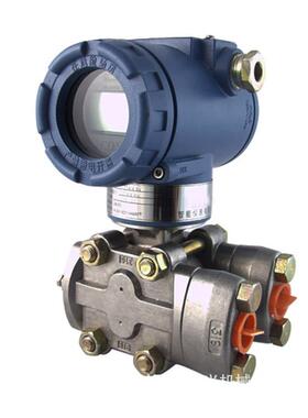 AE3051系列压力变送器直销质量保证t压力变送器压力变送器