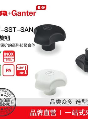 ElesaGanter伊莉莎冈特VTT-SST-SAN实心旋钮高科技聚合体