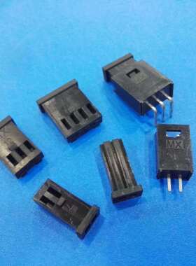 A2549H-4PAMP2.5-2P4PMX黑色针座胶壳直弯针端子连接器