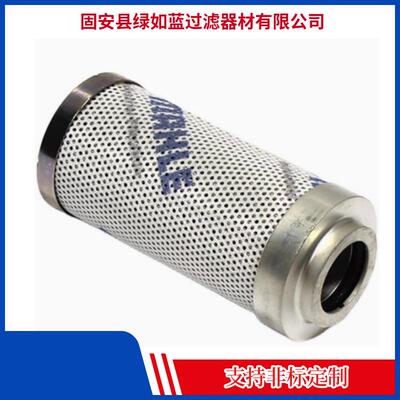 MAHLE马勒78216079PI71004DNPSVST3过滤器滤芯