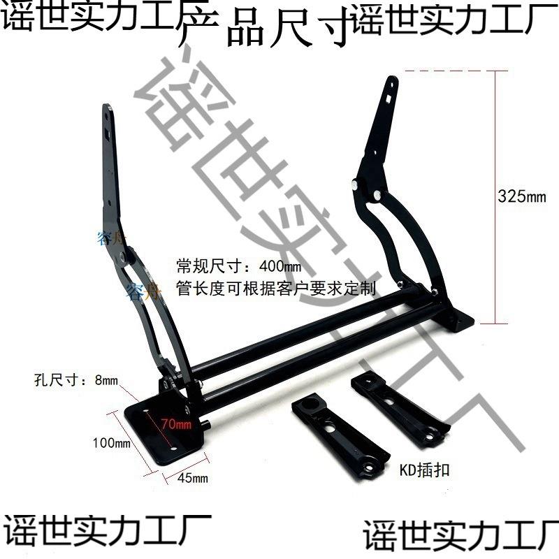 A78沙发头枕配件沙发连接件头枕平移铰家具五金沙发靠背铰链