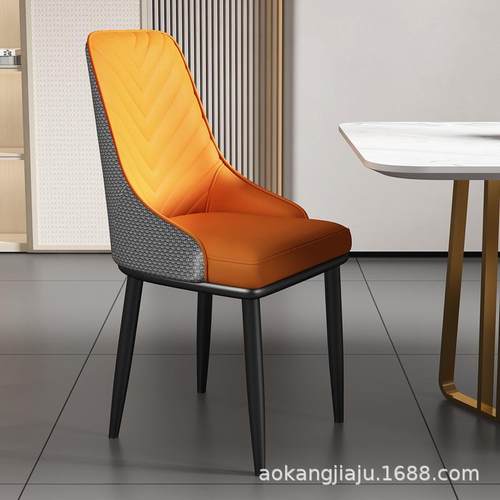 餐椅家用轻奢餐桌椅子现代简约餐厅商用高级感洽谈椅意式靠背凳子