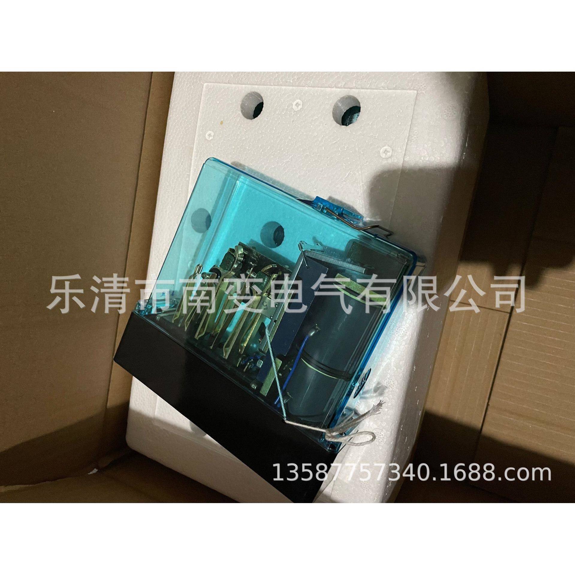 道岔继电器JYJXC-135/220/JWJXC-H125/0.44无极加强型铁路继电器