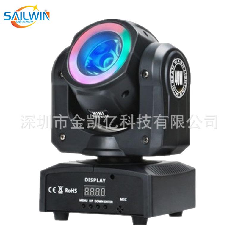 Mini60wRGBW4in1LedBeamMovingHeadLightWithLEDStrip