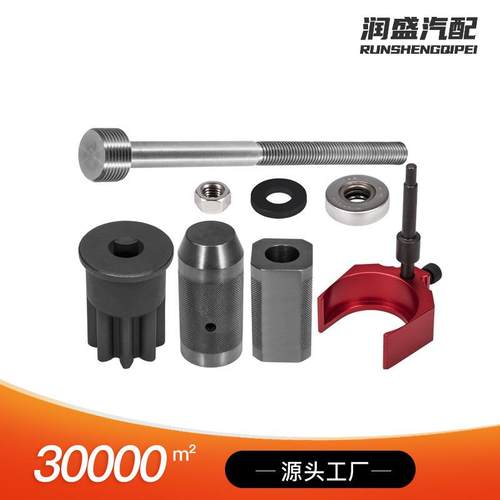 9U-6891喷油器套筒拆卸安装工具套装9U-7227J-38587-a