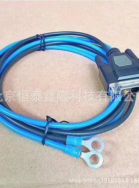 48v线MA5680/5683/5608电源线bbu3900/3910、2米、3米4米