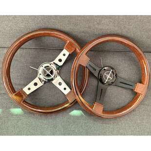 普桑塔纳改装复古桃木色14寸方向盘镜面电镀反光小凹通用方向盘