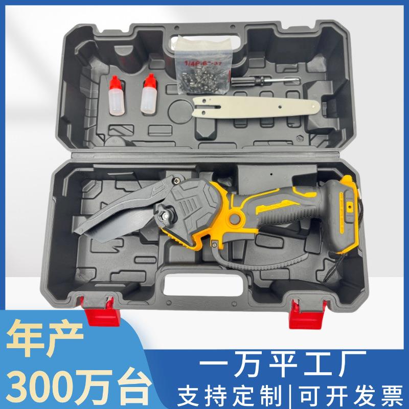 4寸6寸8寸锂电电链锯户外果树园林伐木锯电动小型手持电链锯