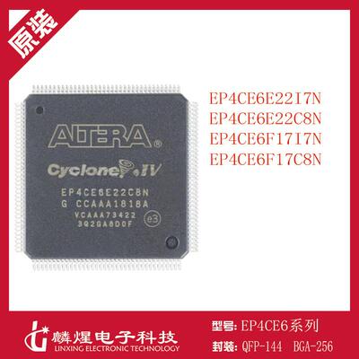 EP4CE6E22C8NEP4CE6E22I7NEP4CE6F17I7NEP4CE6F17C8N可编程