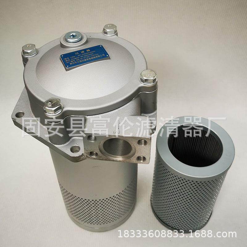 液压滤芯ISV40-160ISV50-250ISV65-400吸油过滤器液压油滤清器,鲜花速递/花卉仿真/绿植园艺,割草机/草坪机,淘宝优惠券,粉丝福利购,淘宝优惠卷