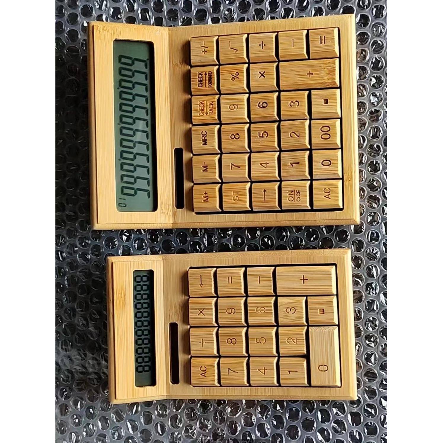 竹制太阳能计算器可爱环保古朴实木竹子制品商店财务会计办公文具