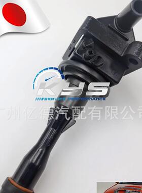 90048-521119004852111