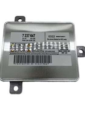 W003T20071适用宝马5系奔驰7237647安定器镇流器63117237647