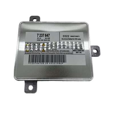 W003T20071适用宝马5系奔驰7237647安定器镇流器63117237647