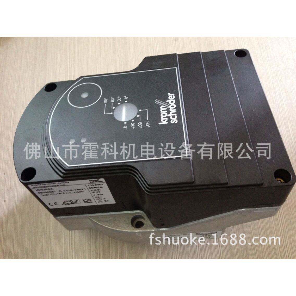 Krom霍科德IC20-15W3,IC40A2A系列电动执行器