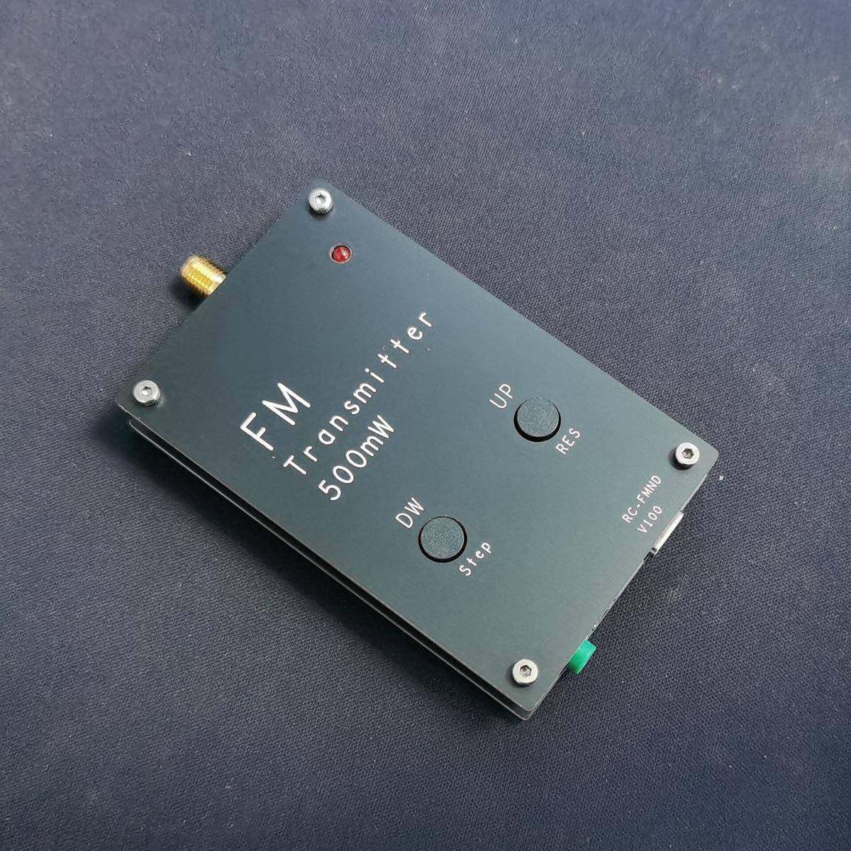 2000米FM发射机500mW立体声RC-FMND（直拍）