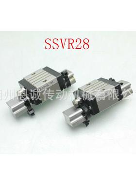 SVR24SVR28SVR33SVRZ24SVRZ28SVRZ33进口直线导轨滑块