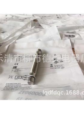 供应德国IFM易福门耐高压接近开关MFH207