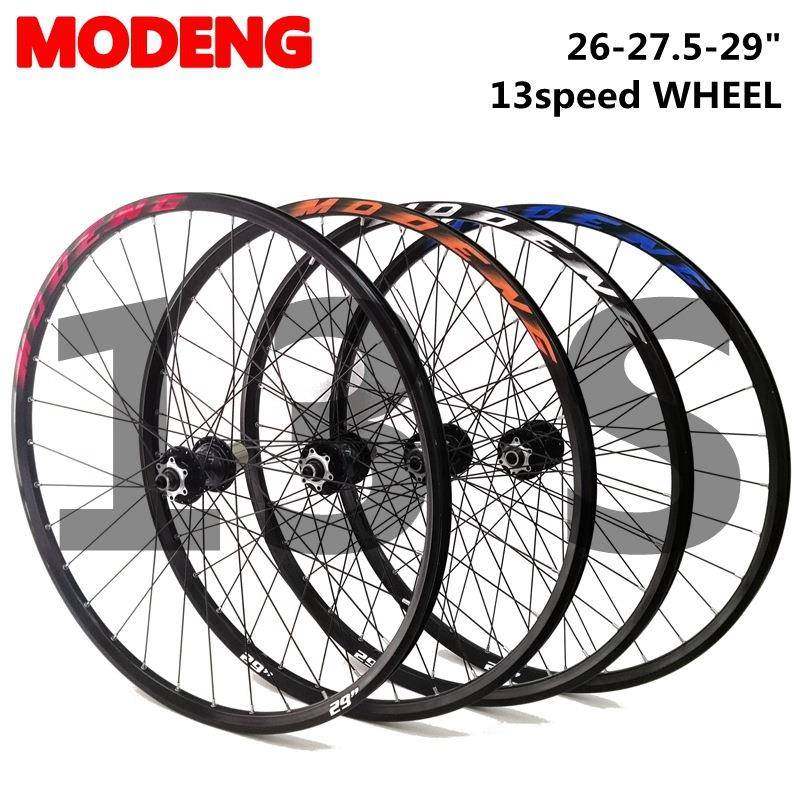MODENG山地车轮组13速1211七培林花鼓铝合金2627.529寸自行车