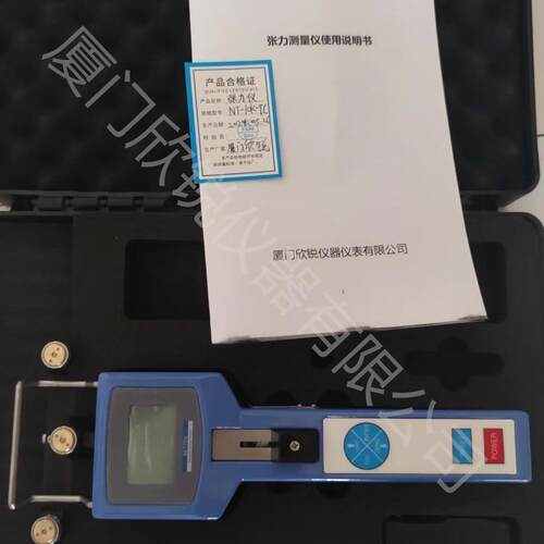 NT-10K-TC数显张力仪纺织和线缆行业的电子张力计